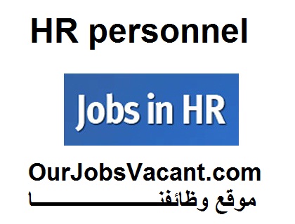 HR personnel