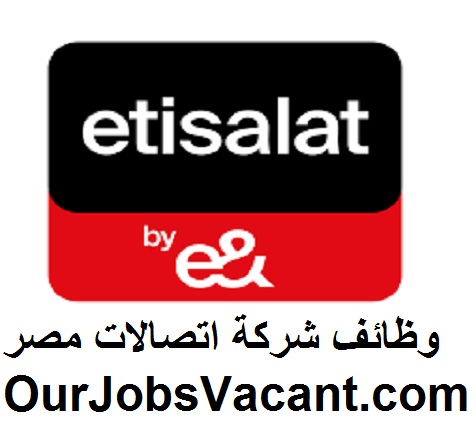 وظائف وفرص عمل فى اتصالات مصر